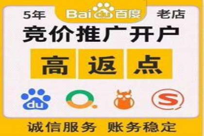 360信息流广告的创意玩法：看这五个案例就够了