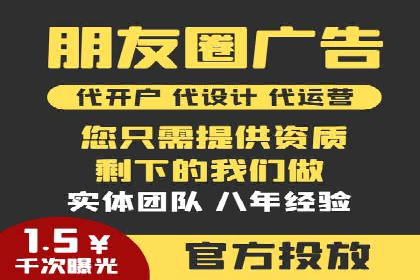 SEM优化师案例：从无到有，打造爆款广告